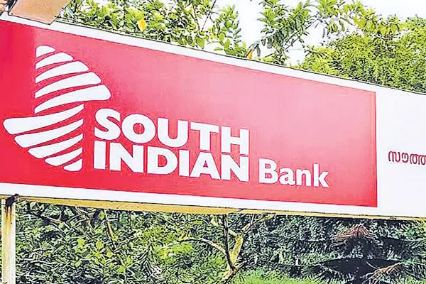 South Indian Bank's profit up 51% - Sakshi