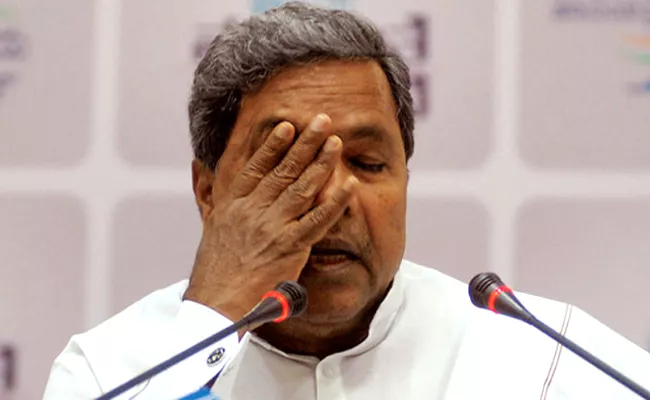 Karnataka Elections, CM Siddaramaiah Trails - Sakshi