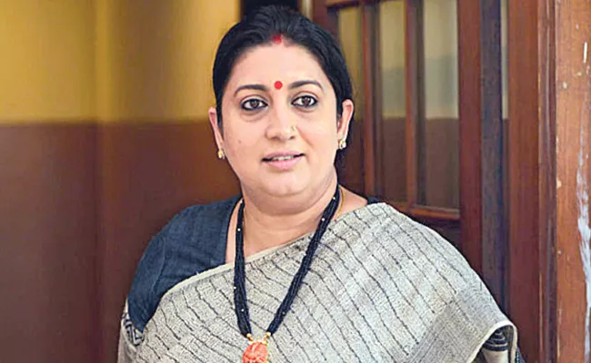 Smriti Irani Removed From Information, Broadcasting Ministry - Sakshi