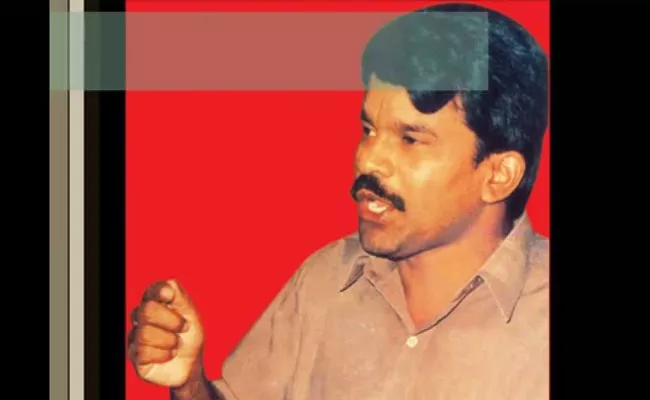 Comrade Maroju Veeranna Death Anniversary On 16 May - Sakshi