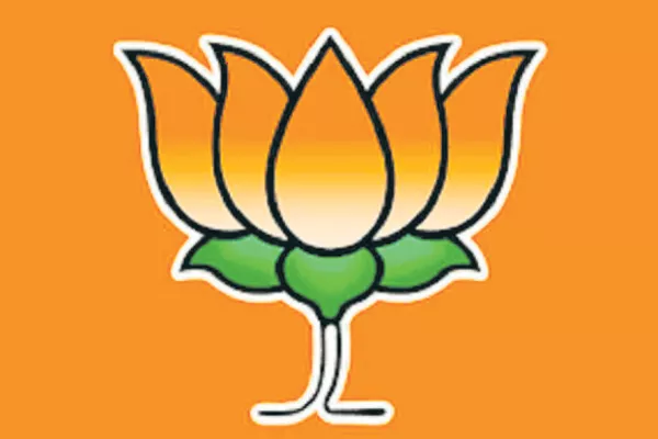 BJP Focus on Telangana State - Sakshi