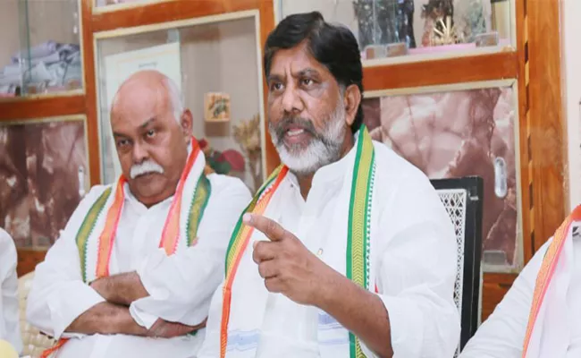 Battivikramark Criticize On CM KCR - Sakshi