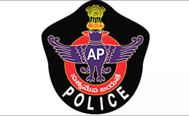 Reorganization In PSR Nellore Police Department - Sakshi