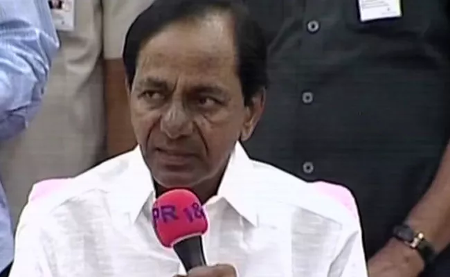 CM KCR Meeting With Employees Has Been Ended  - Sakshi