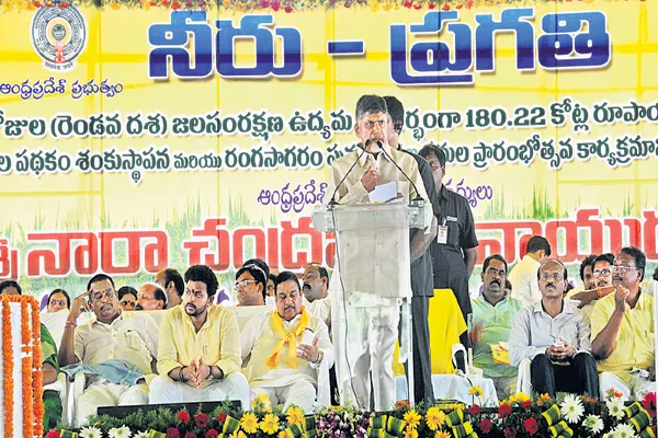 Chandrababu comments in Srikakulam tour - Sakshi