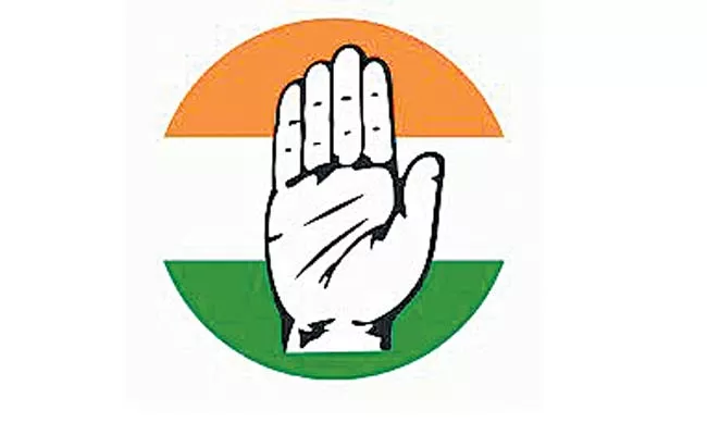 Congress questioned to bjp - Sakshi