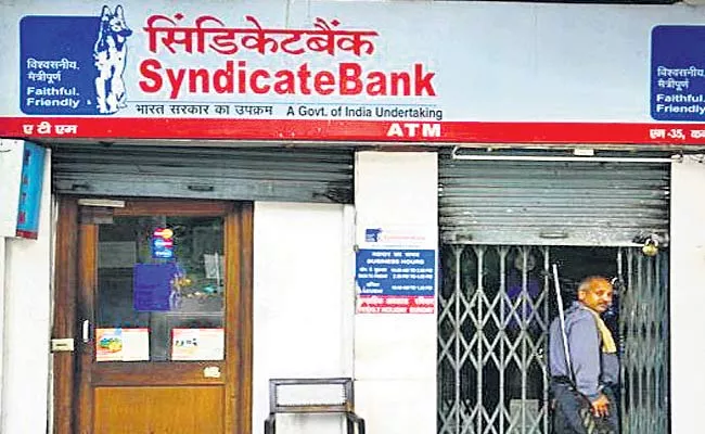 Syndicate Bank's losses Rs 2,195 crore - Sakshi