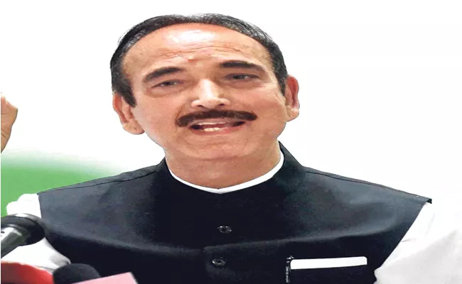 Governor Should Not Invite BJP To Form Govt, Says Ghulam Nabi Azad - Sakshi