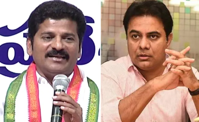 Revanth Reddy Shocking Comments On KTR - Sakshi