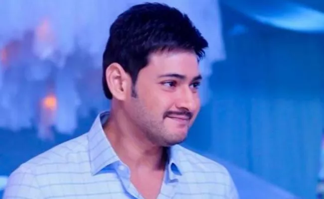 Mahesh Babu New Look In Vamsi Paidipally Film - Sakshi