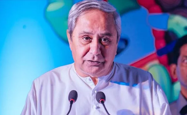 Naveen Patnaik Comments On BJP - Sakshi