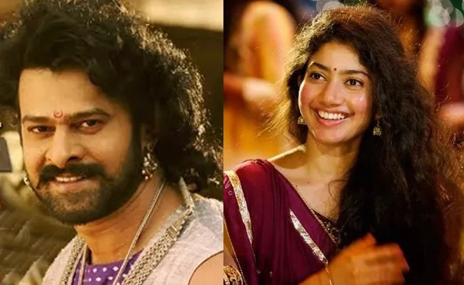 Vachinde Song Surpass Saahore Baahubali - Sakshi