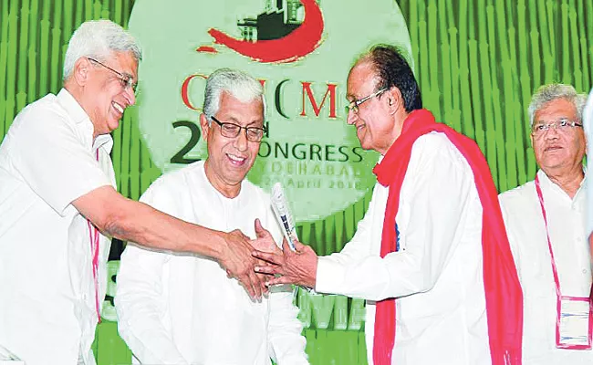 Can The CPM And CPI Merge - Sakshi