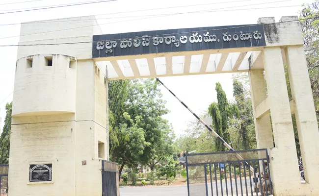 Police Staff Divide process List Out Soon In Guntur District - Sakshi