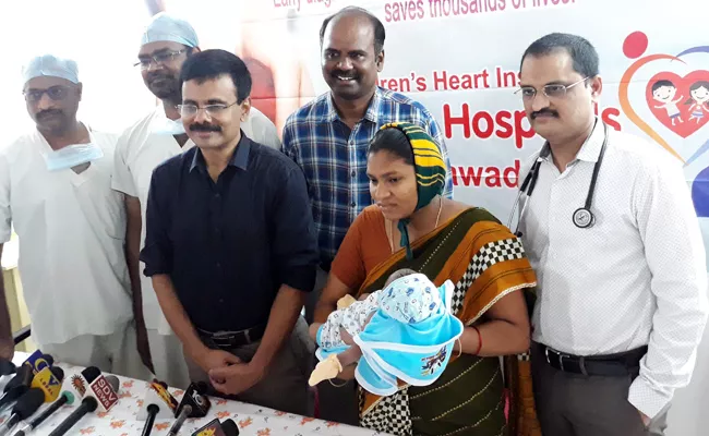 Heart Surgery Success To Birth Child In Andhra Hospital Krishna - Sakshi