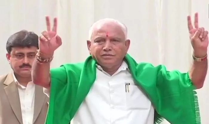 BS Yeddyurappa First Sign on Farmars Loan Waiver - Sakshi