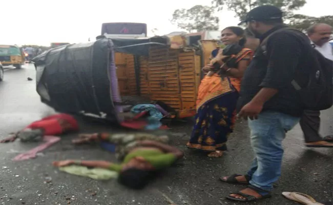 Road Accident - Sakshi