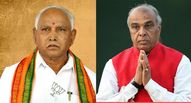 Will Yeddyurappa Govt Fall Like Jagadambika Pal? - Sakshi