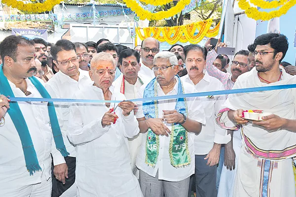 Telangana jana samithi officeopening by chukka ramayya - Sakshi