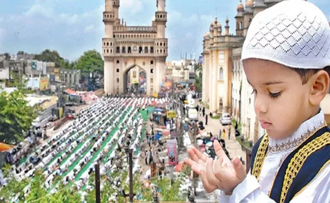 Why Muslims Fasting In The  Ramzan - Sakshi