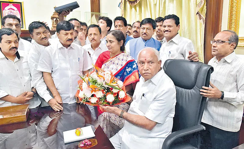 Yeddyurappa Sworn in as Karnataka Chief Minister - Sakshi