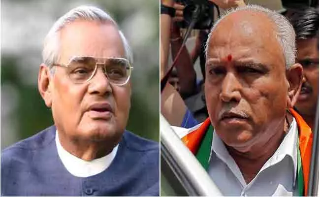 Yeddyurappa Goes Vajpayee Way - Sakshi