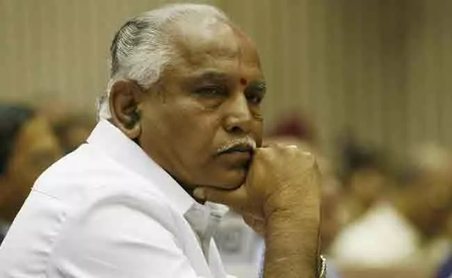 Congress Leaders And Others on Yeddyurappa Resignation - Sakshi