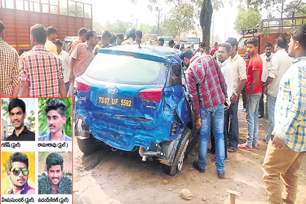 4 killed and 1 injured in the road accident - Sakshi