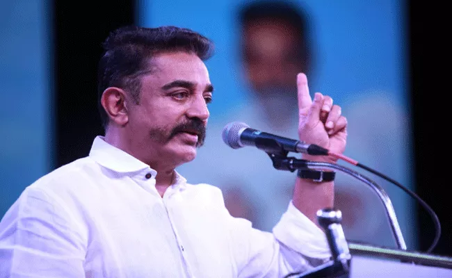 Kamal Haasan Tweets Greeting Upcoming CM For Karnataka - Sakshi