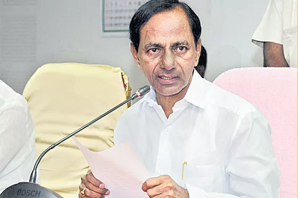 Kcr enquiry on raitubandu scheme - Sakshi