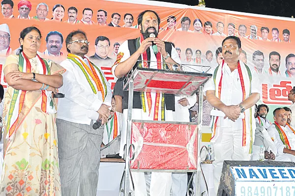 Uttam kumar reddy commented over kcr - Sakshi