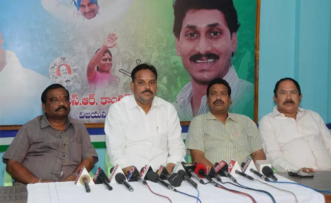 Collector Garu Take Actions To Control Land And Sand Mafia In The District - Sakshi