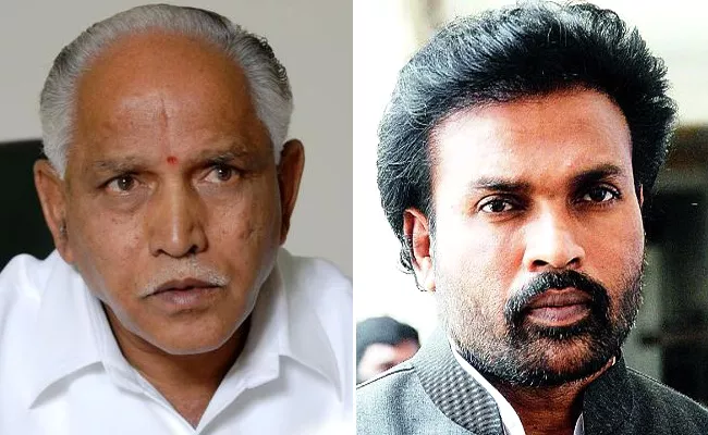 Yeddyurappa, Sriramulu Resigns From Lok Sabha  - Sakshi