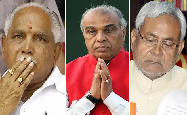 Shortest Term Chief Ministers In India - Sakshi