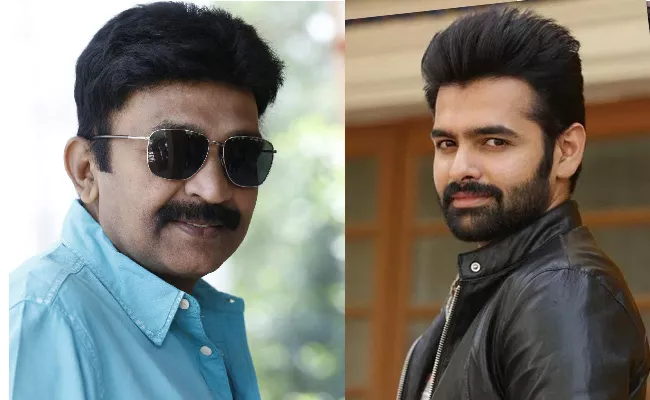 Rajasekhar To Play Villain In Ram Movie - Sakshi