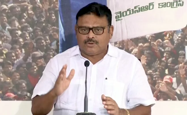 Ambati Rambabu Slams Chandra Babu On TDP British India Comments - Sakshi