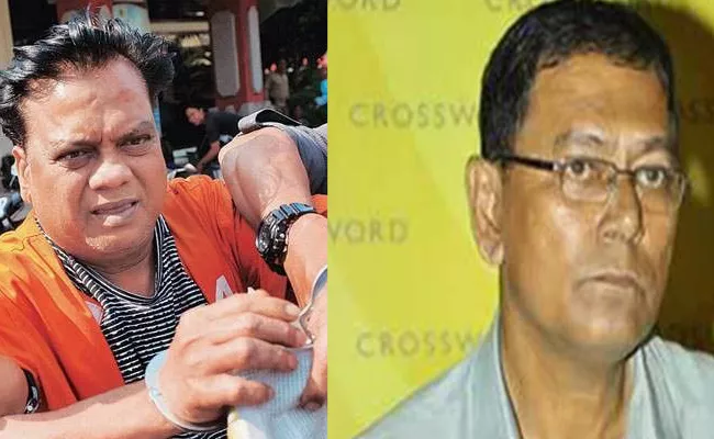 Gangster Chhota Rajan Convicted In J Dey Murder case - Sakshi