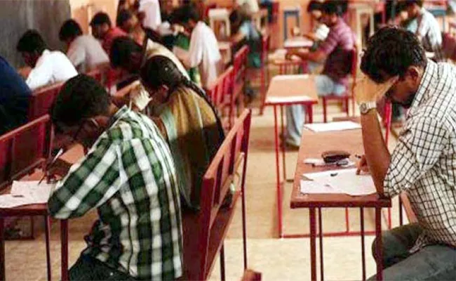 Telangana EAMCET Examinations started from Today - Sakshi