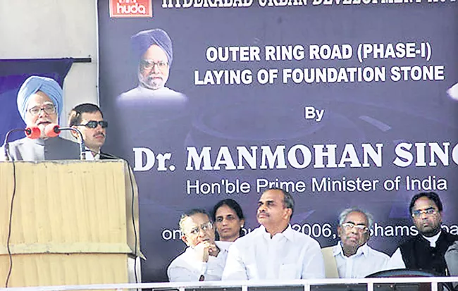 Outer Ring Road Construction Completed In Hyderabad - Sakshi