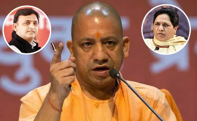 2019 Elections, This is Yogi brahmastra - Sakshi