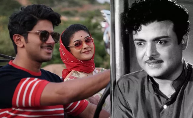 Documentary On Gemini Ganesan Life - Sakshi