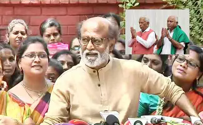 Rajinikanth Attacks on BJP Over Karnataka Politics - Sakshi