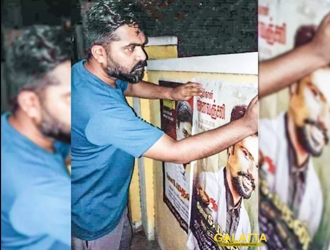 Simbu Hits The Streets To Pay Tribute To His Loyal Fan Madan - Sakshi