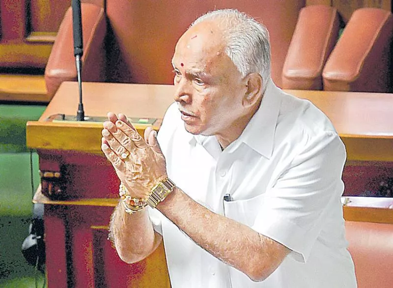 BS Yeddyurappa Emotional Speech - Sakshi