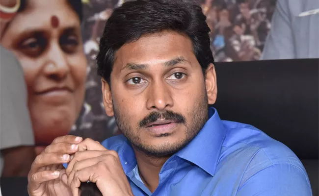 YS Jagan Deeply Mourn Demise Of DA Somayajulu - Sakshi