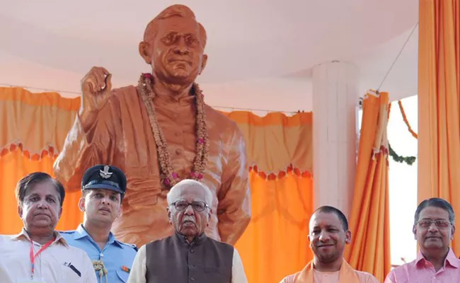 UP Government Trying To Replace Ambedkar Statue With Deendayal Upadhyay - Sakshi