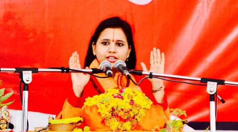  VHP Leader Saraswati Says Centre Should Enact Law To Check Cow Slaughter  - Sakshi