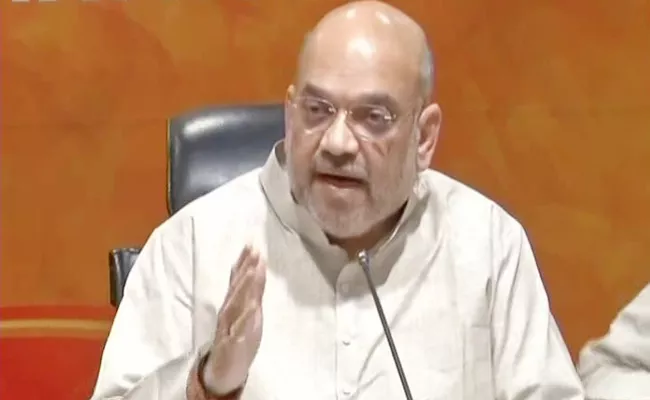 Amit Shah Comments On Karnataka Re Elections - Sakshi