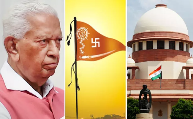 Hindu Mahasabha Moves To Supreme Court On Karnataka Governors Call - Sakshi