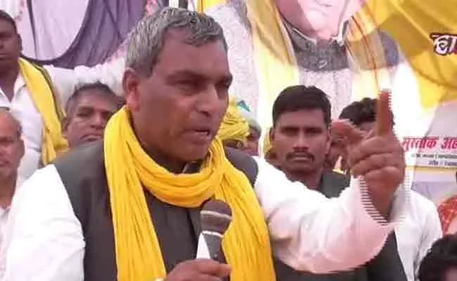 UP Minister Rajbhar Jaundice Curse to Political Rivals Rallies - Sakshi